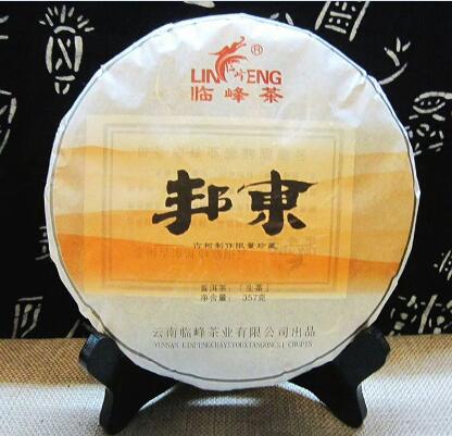 临沧普洱茶价格多少钱一斤